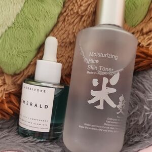 Emerald Moisture Glow Oil - Green